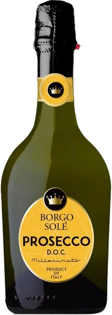 Borgo Sole Prosecco DOC Brut біле сухе 11% 0.75л
