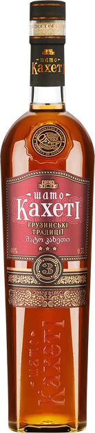 Шато Кахеті 3 зірки 0.7л бренді 40%