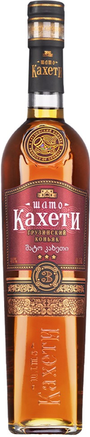 Шато Кахеті 3 зірки 0.5л бренді 40%