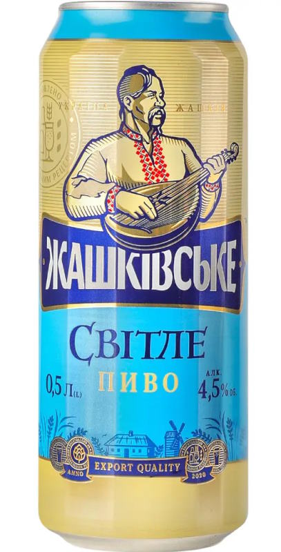 Пиво Жашківське Світле нефільтроване 0.5л 4.5%