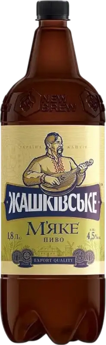 Пиво Жашківське М’яке світле фільтроване 1.8л 4.5%