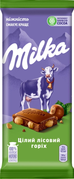 Шоколад Milka з цільними лісовими горіхами 90г
